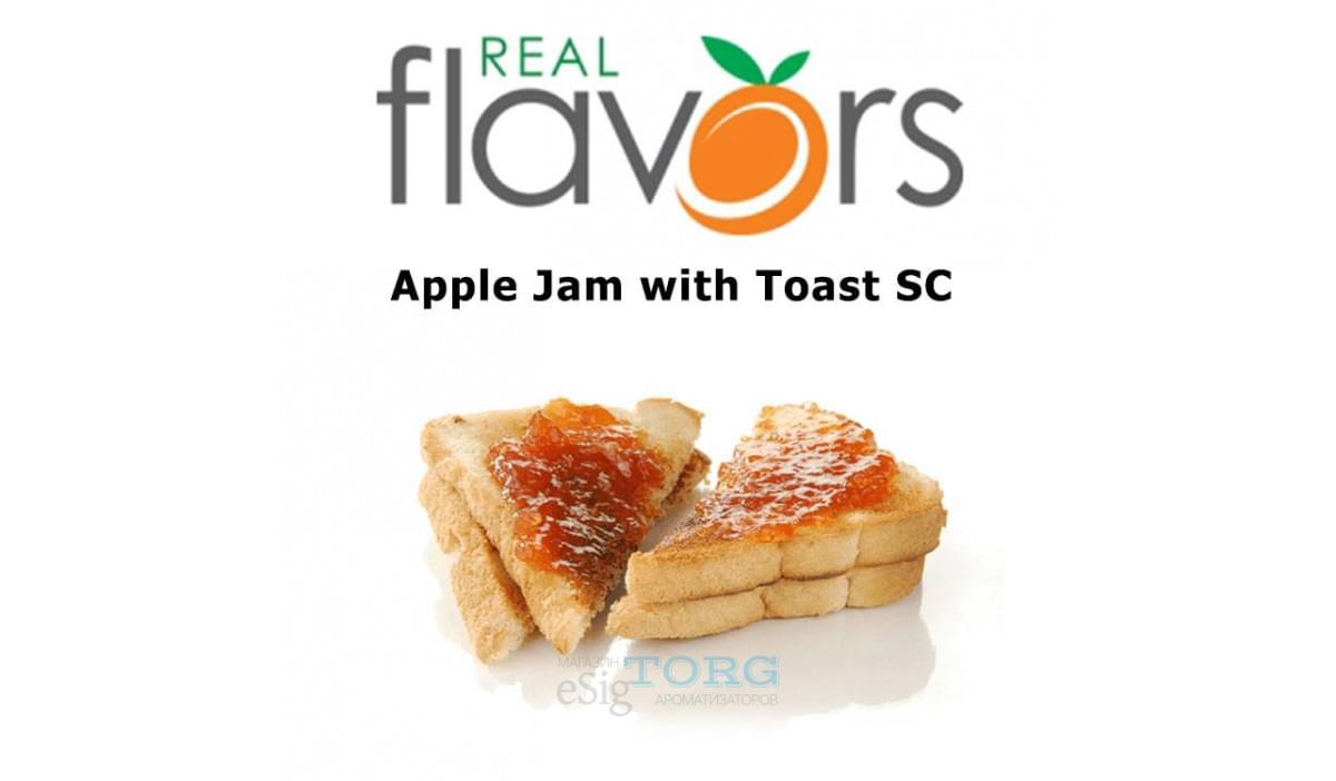 Real Flavors Apple Jam with Toast SC ароматизатор ✓ Цена 130 руб ✓ Купить в  г Астрахань